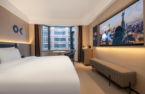Xupu County Hotel | 欢漫酒店溆浦流金广场店