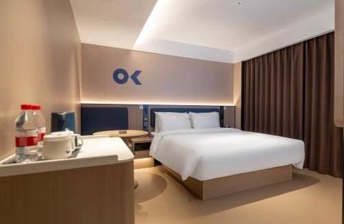 Xupu County Hotel | 欢漫酒店溆浦流金广场店