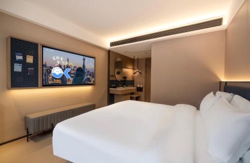 Xupu County Hotel | 欢漫酒店溆浦流金广场店
