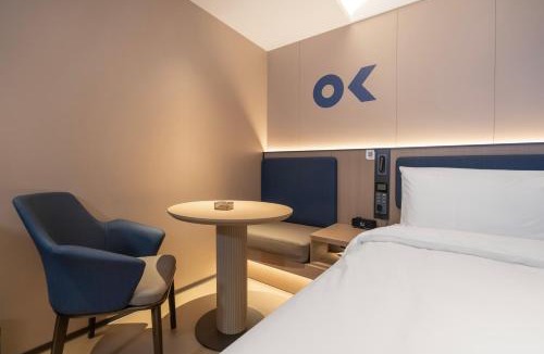 Xupu County Hotel | 欢漫酒店溆浦流金广场店