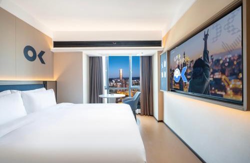 Changsha County Hotel | 欢漫酒店长沙世界之窗中茂城店