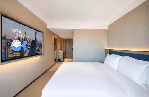 Changsha County Hotel | 欢漫酒店长沙世界之窗中茂城店