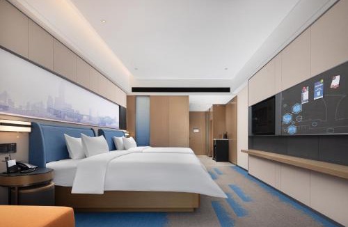 Qiao Kou Hotel | 武汉国际广场江汉路希尔顿欢朋酒店