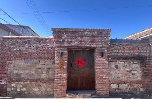 Huairou House | 水长城枣栗别院5卧7床16人侘寂疗愈团建轰趴烧烤篝火麻将Ktv儿童蹦床嬉水宠物
