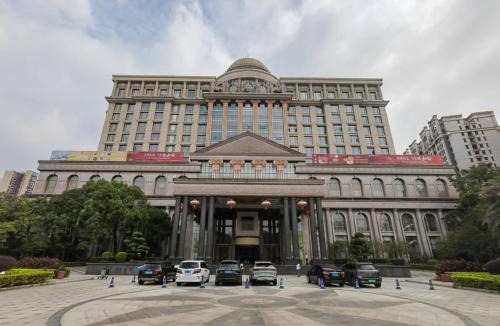 Chaoyang Hotel | 汕头裕通国际大酒店宝能城新都荟店