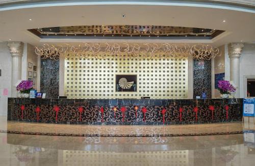 Chaoyang Hotel | 汕头裕通国际大酒店宝能城新都荟店