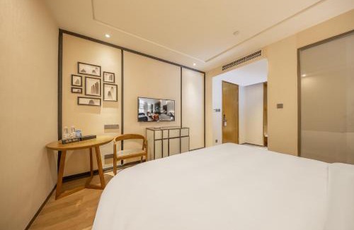 Nan An Hotel | 沁住酒店重庆南坪万达广场店