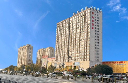 Zaozhuang Hotel | 沃德酒店滕州市政府火车站店
