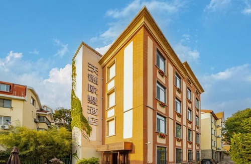 Zhanqiao Hotel | 沃德酒店青岛栈桥信号山地铁站店