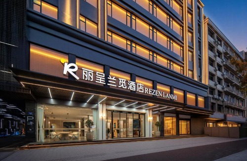 Jinjiang Hotel | 泉州晋江国际机场丽呈兰觅设计师酒店