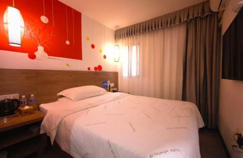 Xiantao Hotel | 泊宁忆宿酒店