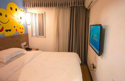 Xiantao Hotel | 泊宁忆宿酒店