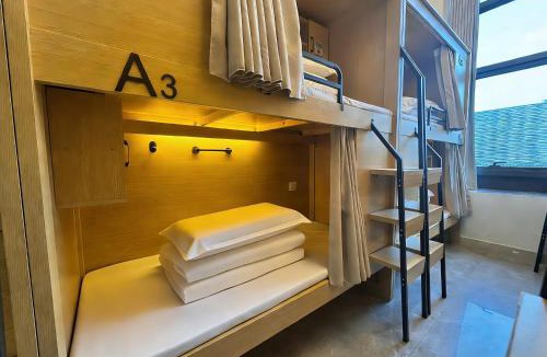 Longhua District Hostel | 泊金青年旅舍-深圳北站店