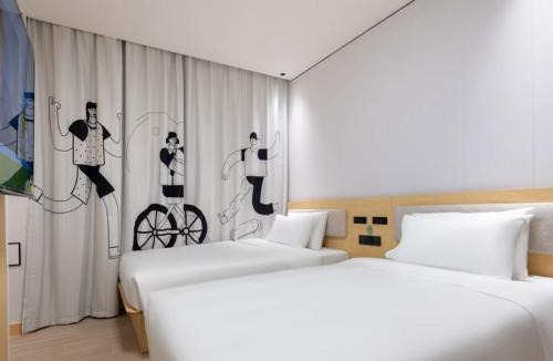 Haidian Hotel | 海友北京东升科技园西小口地铁站酒店