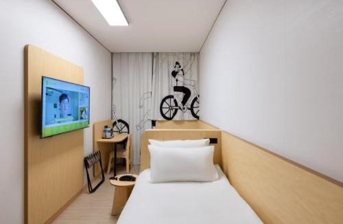 Haidian Hotel | 海友北京东升科技园西小口地铁站酒店