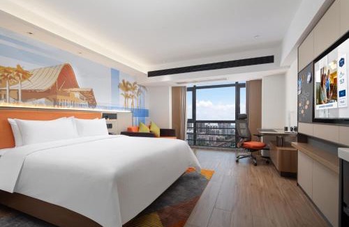 Qiongshan Hotel | 海口东站希尔顿欢朋酒店