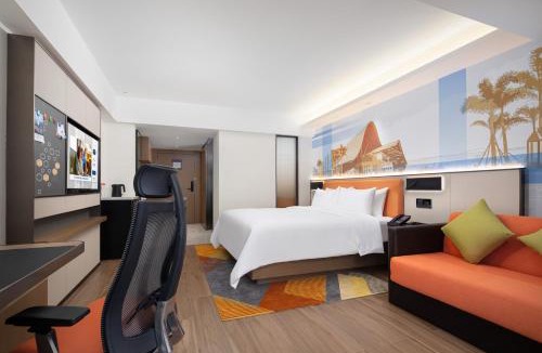 Qiongshan Hotel | 海口东站希尔顿欢朋酒店