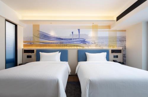 Qiongshan Hotel | 海口东站希尔顿欢朋酒店