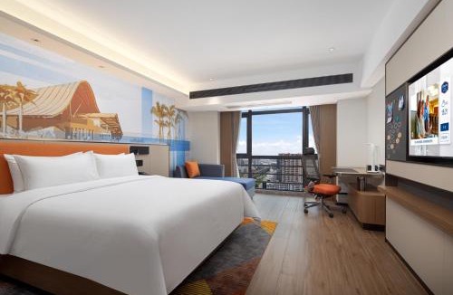 Qiongshan Hotel | 海口东站希尔顿欢朋酒店