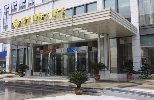 Huaiyin Hotel | 淮安曙光国际大酒店