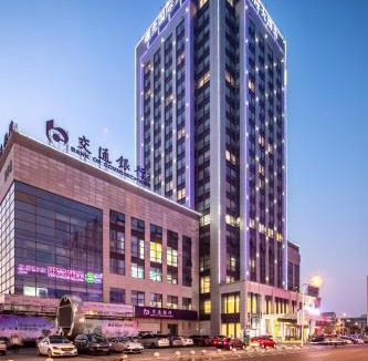 Huaiyin Hotel | 淮安曙光国际大酒店
