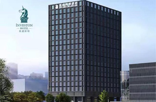 Longhua District Hotel | 深圳英威斯顿酒店 Investon Hotel Shenzhen