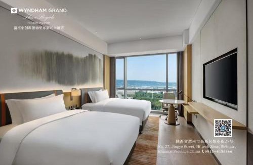 Linwei Qu Hotel | 渭南中创温德姆至尊豪廷大酒店