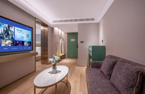 Zhifu Hotel | 烟台火车站滨海广场漫心酒店