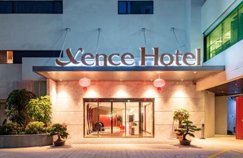 Huli Hotel | 瑞颐逸居酒店