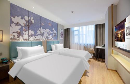 Shijiazhuang City Center Hotel | 白玉兰酒店石家庄北国商城勒泰中心河北博物院店