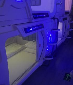 Wuhan Hotel | 眯一会 住宿 take a nap