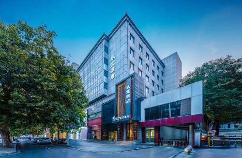 Shijiazhuang City Center Hotel | 石家庄乐芃酒店Lepeng Hotel - Hebei Museum Letai Center Beiguo Mall Subway Station