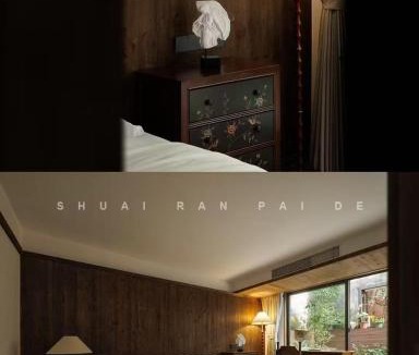 Cangshan Bed & Breakfast | 福建福州栖隐烟山民宿