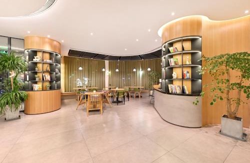 Haidian Hotel | 秋果智选酒店 北京上地农业大学店