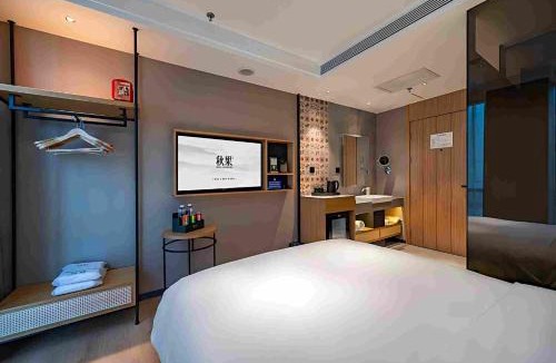 Nanfaxin Hotel | 秋果酒店北京首都国际机场南法信地铁站店