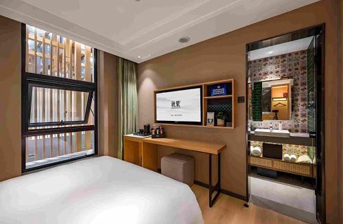 Nanfaxin Hotel | 秋果酒店北京首都国际机场南法信地铁站店