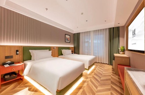 Haidian Hotel | 秋果酒店1888 颐和园北宫门地铁站店