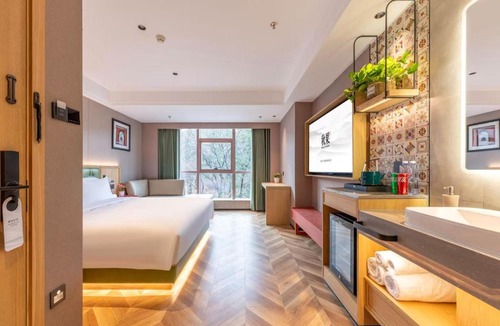 Haidian Hotel | 秋果酒店1888 颐和园北宫门地铁站店