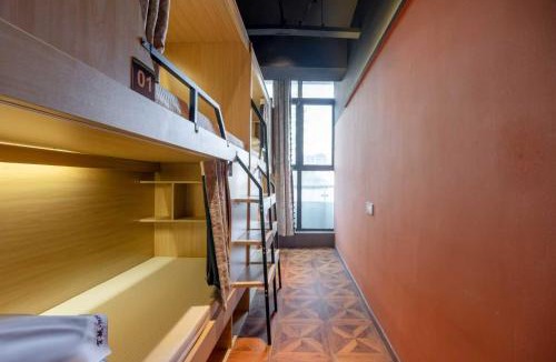 Qinhuai Qu Hostel | 穿越1920青年旅舍