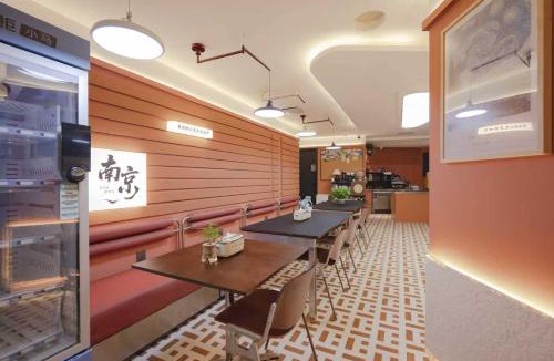 Qinhuai Qu Hostel | 穿越1920青年旅舍