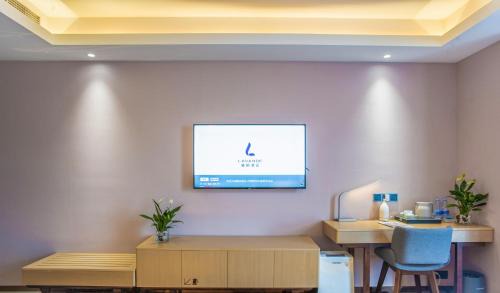 Jianyang Hotel | 简阳枫悦麗枫酒店