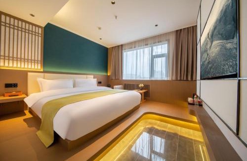 Xi’an City Center Hotel | 米卡东方酒店西安永宁门钟楼地铁站店