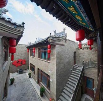 Pingyao Hotel | 红灯笼会馆南大街店