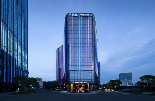 Shangyu Hotel | 绍兴上虞雅致酒店