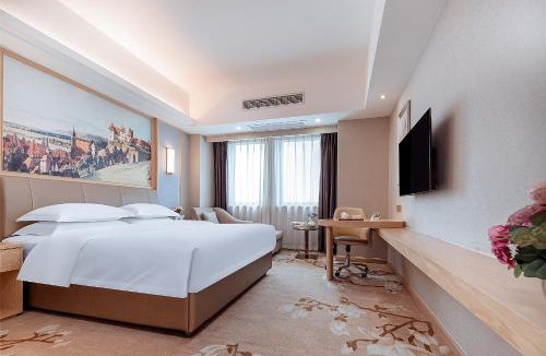 Liunan District Hotel | 维也纳国际酒店广西柳州高铁站柳南万达广场店