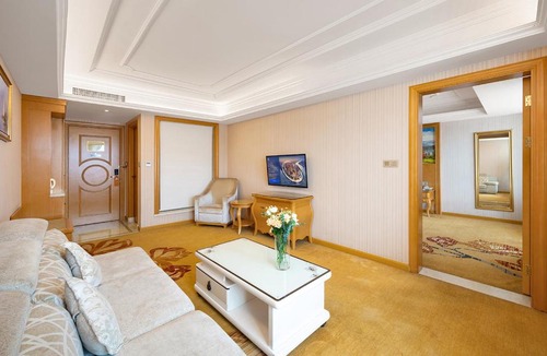 Wuhan Hotel | 维也纳国际酒店武汉天河机场宋家岗地铁站店