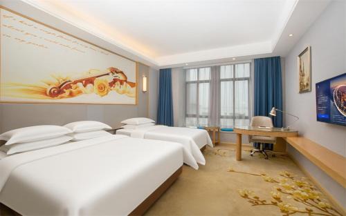 Qinghe Qu Hotel | 维也纳国际酒店淮安大学城奥体中心店