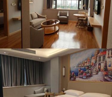 Shipai Hotel | 维也纳国际酒店生态园店