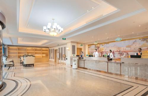 Beijing Hotel | 维也纳智好酒店北京新国展首都机场店