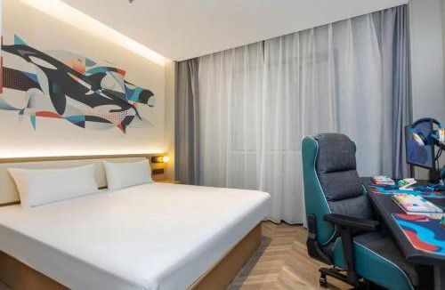 Helikeng Hotel | 网鱼电竞酒店佛山三水乐平rog旗舰店